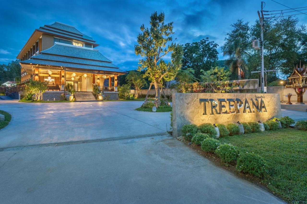 Treepana Boutique Hotel, Huahin Dış mekan fotoğraf